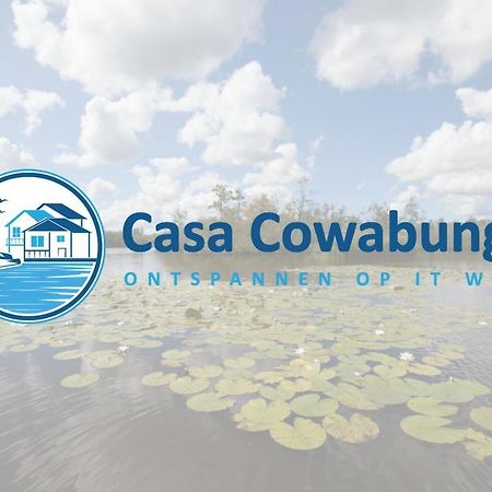 EarnewâldChalet Casa Cowabunga别墅 外观 照片